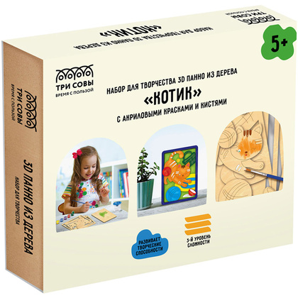 Набор для творчества "3D панно: Котик"