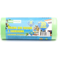 Мешки для мусора 