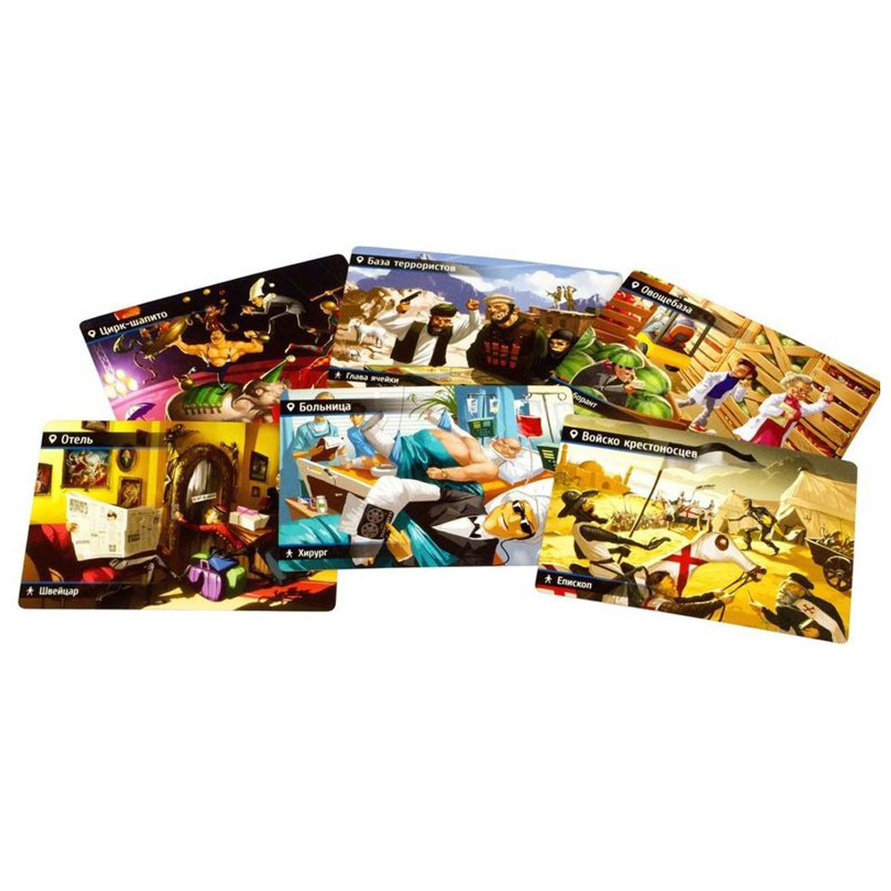 Игра настольная Spyfall "Находка для шпиона" - 3