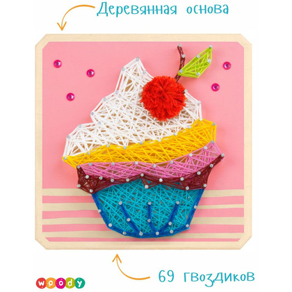 Набор для творчества "Цвик-арт. Капкейк" - 4