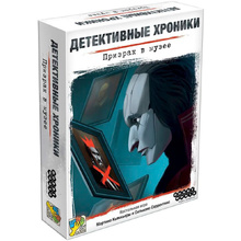 Игра настольная "Детективные хроники: Призрак в музее"
