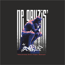 Коврик для мыши "Ne gruzis", 235x196x3 мм