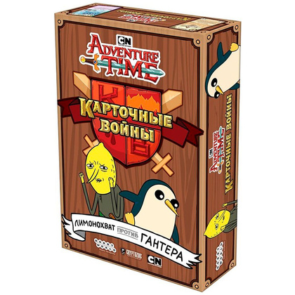 Игра настольная "Время приключений. Карточные войны: Лимонохват против Гантера"