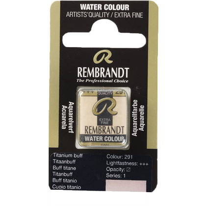 Краски акварельные "Rembrandt", 297 бензимидазол оранжевый, кювета
