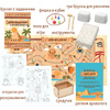 Игра настольная "Набор с квестом 3 в 1: Раскопки в Древнем Египте" - 3
