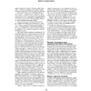 Книга "Просто о лучших винах. Новая энциклопедия" - 12
