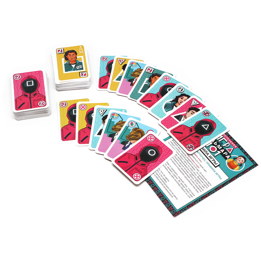 Игра настольная "Игра кальмара" - 4