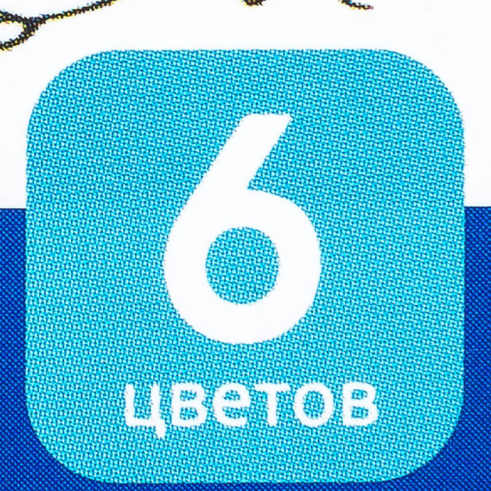 Пластилин "Классический", 6 цветов - 3