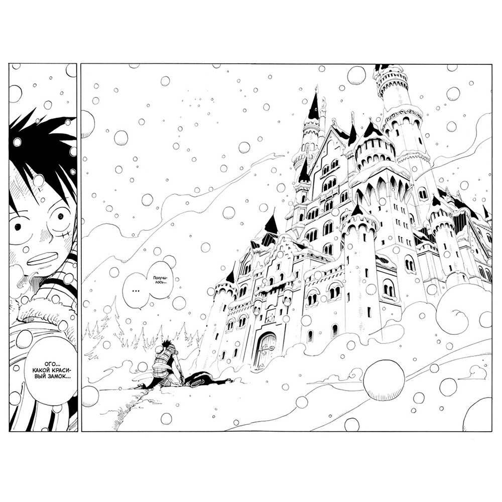 Книга "One Piece. Большой куш. Книга 6. Сакура Хирурка", Эйитиро Ода - 7