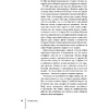 Книга "DIOR. История модного дома", Гомер К. - 14