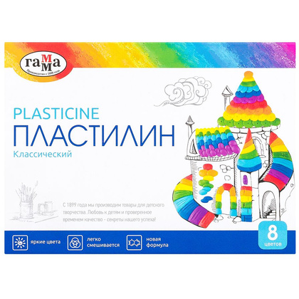 Пластилин "Классический", 8 цветов