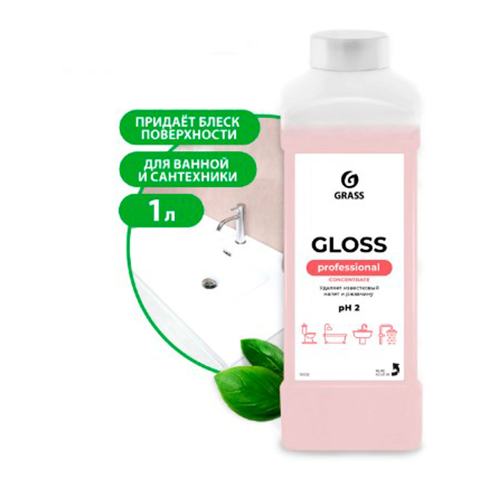 Средство чистящее для туалетных и ванных комнат "Gloss Concentrate"