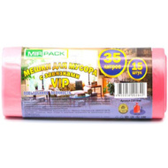 Мешки для мусора 
