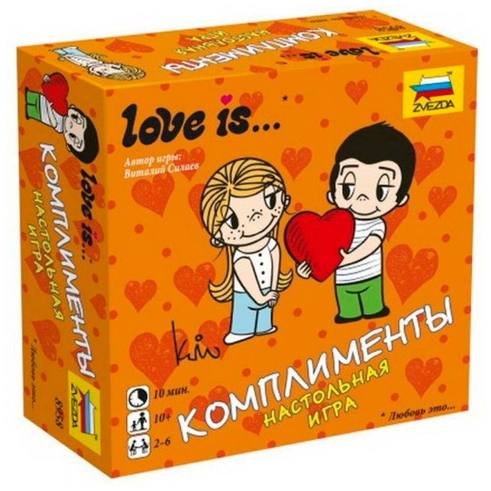 Игра настольная "Love is Комплименты"