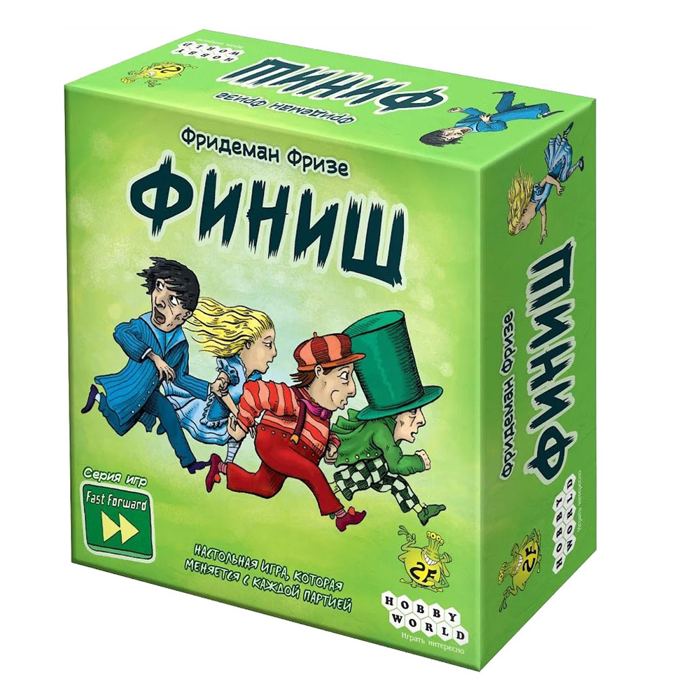 Игра настольная "Финиш"