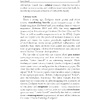 Книга на английском языке "Alice Through the Looking-Glass", Льюис Кэрролл - 5