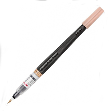 Кисть "Color Brush", светло-оранжевый