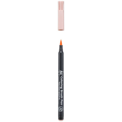 Маркер акварельный "Koi Color Brush", фуксия - 3