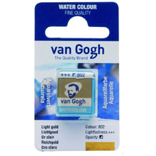 Краски акварельные "Van Gogh", 802 светлое золото, кювета