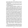 Книга "Косиног: История о колдовстве", Джеральд Бром - 11
