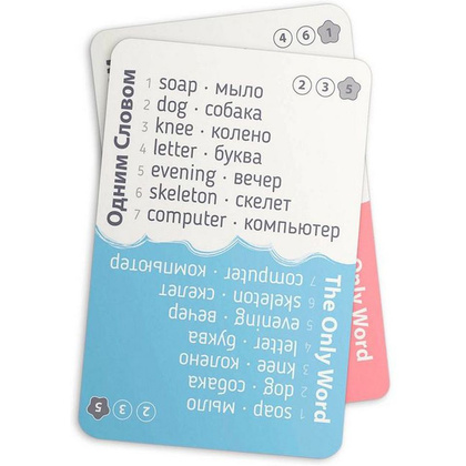 Игра настольная "Одним словом" - 5