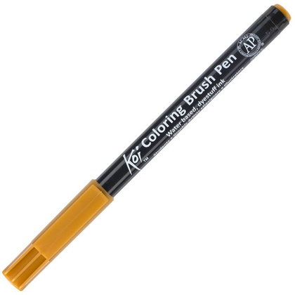 Маркер акварельный "Koi Color Brush", темно-коричневый
