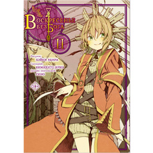 Книга "Воскресенье без Бога. Том 2", Кимихито И.