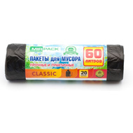 Мешки для мусора 