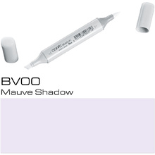 Маркер перманентный "Copic Sketch", BV-00 лиловая тень