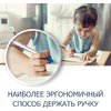 Ручка-тренажер письма "Ручка-Самоучка", бирюзовый - 2