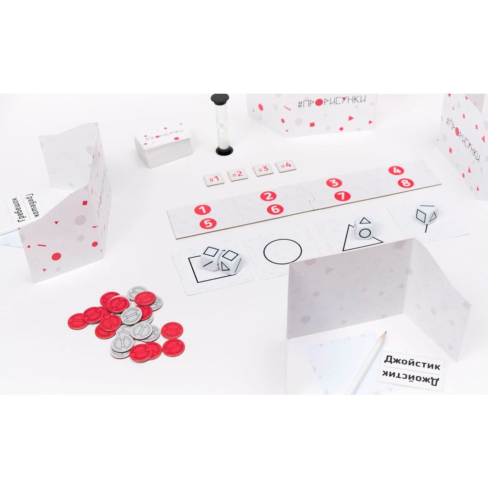 Игра настольная "Прорисунки" - 3