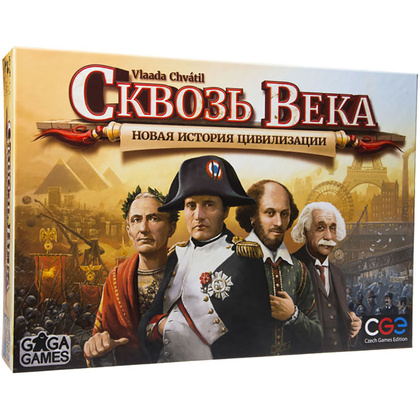 Игра настольная "Сквозь века"