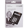 Калькулятор настольный Citizen "CMB801-BK", 8-разрядный, черный - 3