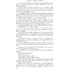 Книга на английском языке "Little Women", Louisa May Alcott - 3