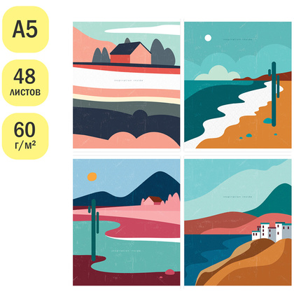 Тетрадь "Рисунки. landscape", А5, 48 листов, клетка, ассорти - 2