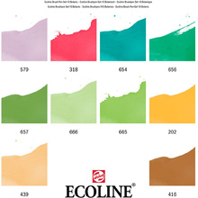 Набор акварельных маркеров "Ecoline", 10 шт., ботаника