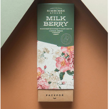 Шоколад молочный "Simbirsk Atelier. Milk Berry", 100 г, с малиной, имбирем и лимонной цедрой