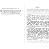 Книга "Вы точно доктор? Истории о сложных пациентах, современной медицине и силе юмора", Фаррелл Лиам  - 4