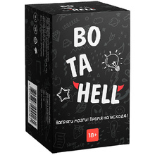 Игра настольная "ВО ТА HELL 18+"