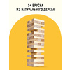 Игра настольная "Башня классическая"  - 2