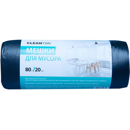 Мешки для мусора "Cleanton", 14 мкм, 80 л, 20 шт/рулон