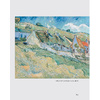 Книга "Ван Гог. Рисуй как гений", Александр Таиров - 5