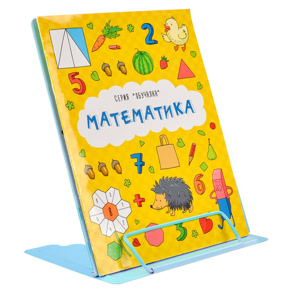 Подставка для книг "Мопсы на заборе", синий - 6
