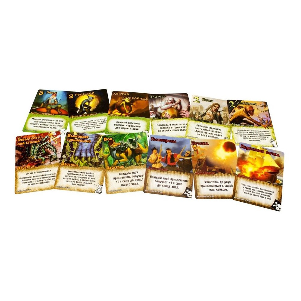 Игра настольная "Замес" - 5