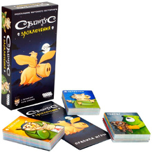 Игра настольная "Свинтус: Злоключения"