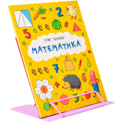 Подставка для книг "Кот", сиреневый - 6