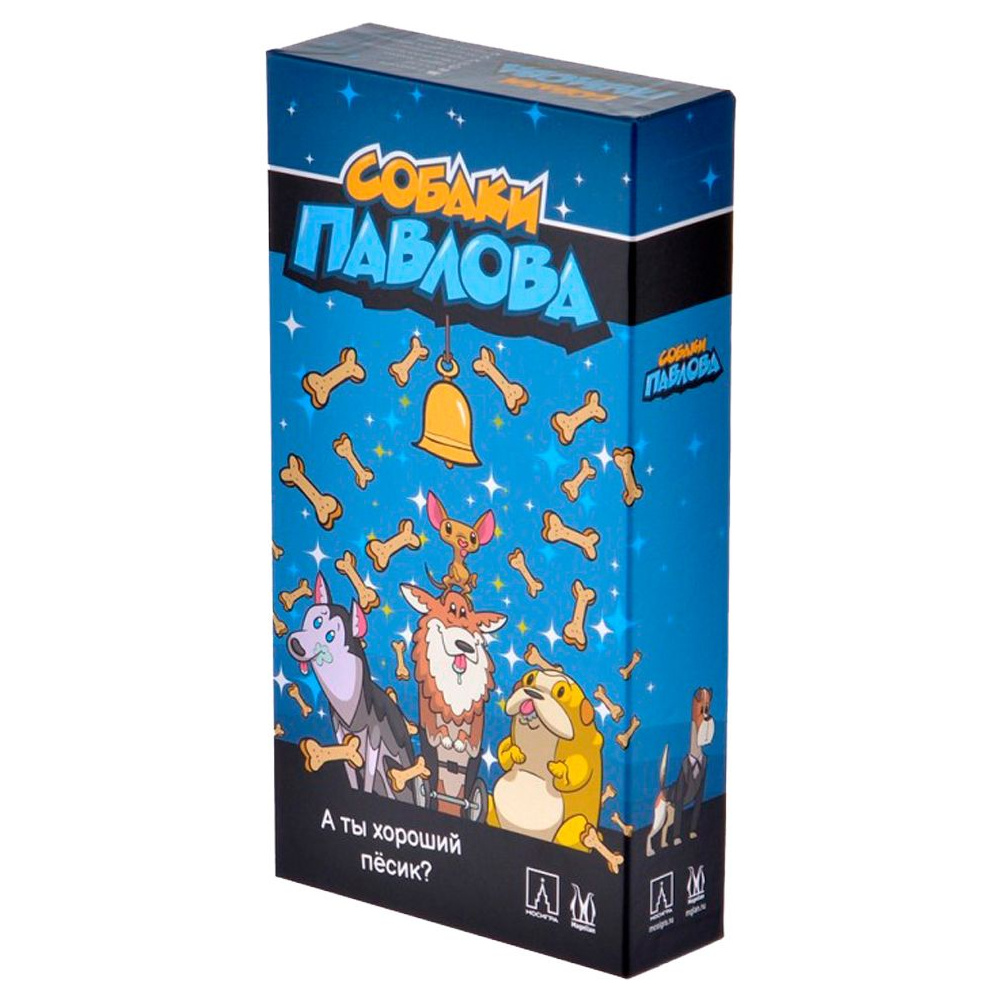 Игра настольная "Собаки Павлова"