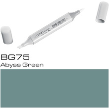 Маркер перманентный "Copic Sketch", BG-75 зеленая бездна