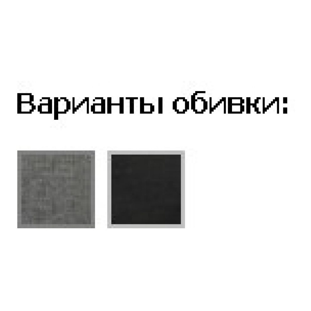 Кресло для персонала "Chairman 681", ткань, пластик, черный - 5