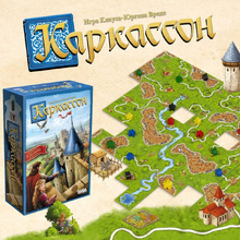 Игра настольная "Каркассон 2019"